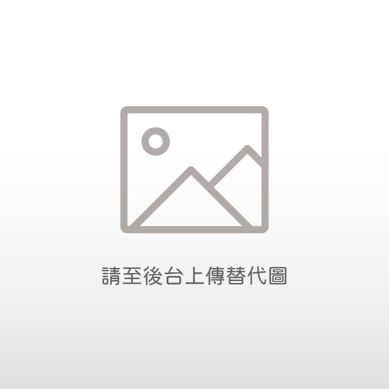 2024第一屆婚慶盃歌唱才藝表演比賽